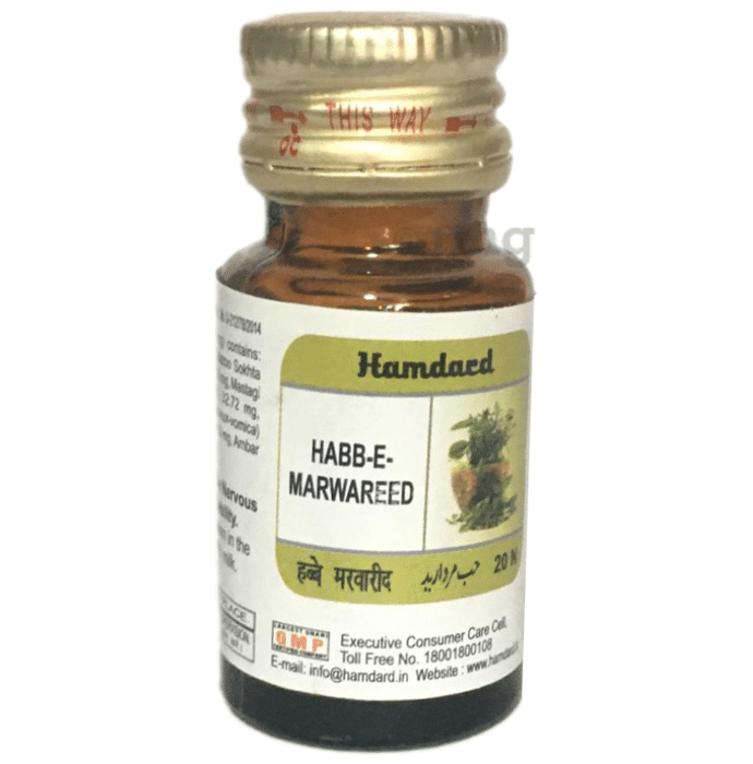 Hamdard Habbe Marwareed Tablet (20 Each)