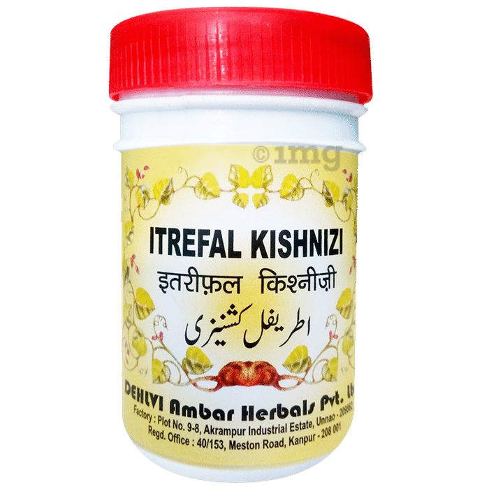Dehlvi Itrefal Kishnizi (125 gm Each)