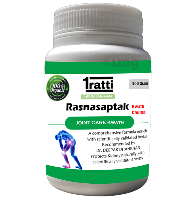 1ratti Rasnasaptak Kwath Churna (100gm Each)