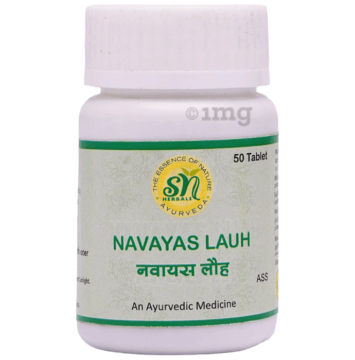 SN Herbals Navayas Luah Tablet
