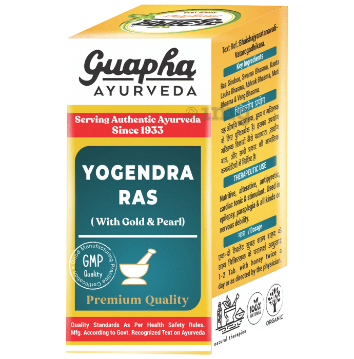 Guapha Ayurveda Yogendra Ras (With Gold & Pearl)