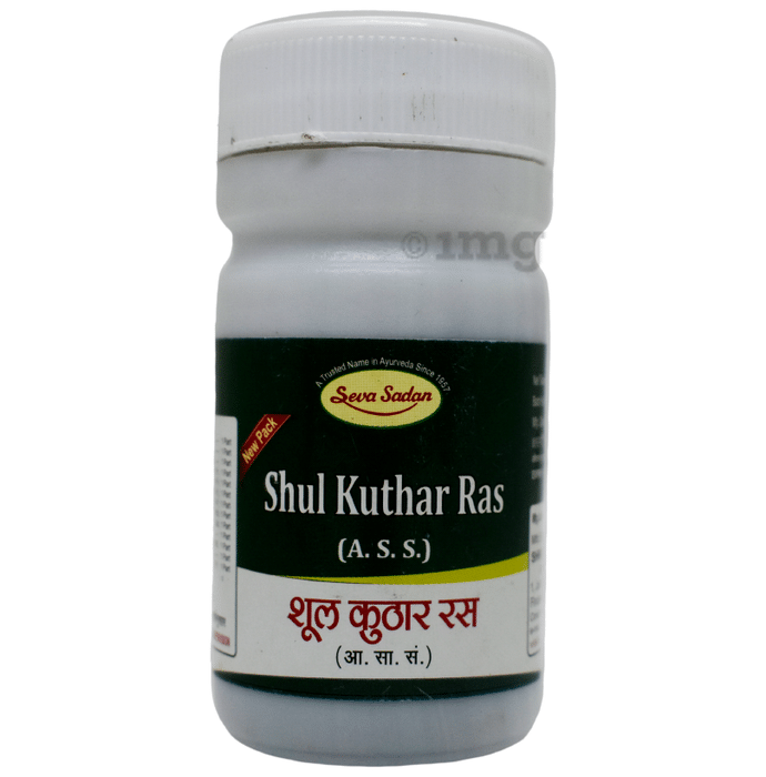 Seva Sadan Shul Kuthar Ras Tablet