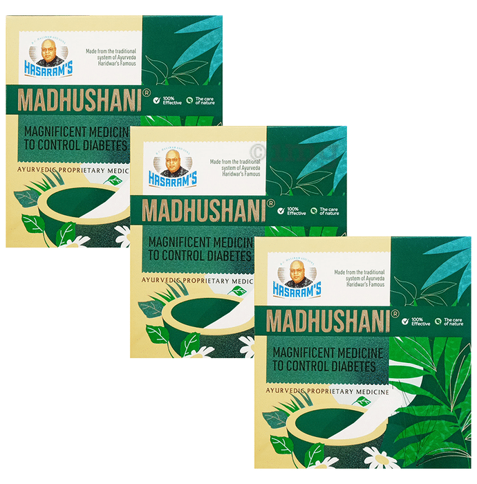 B.C. Hasaram Madhushani Powder (300gm Each)