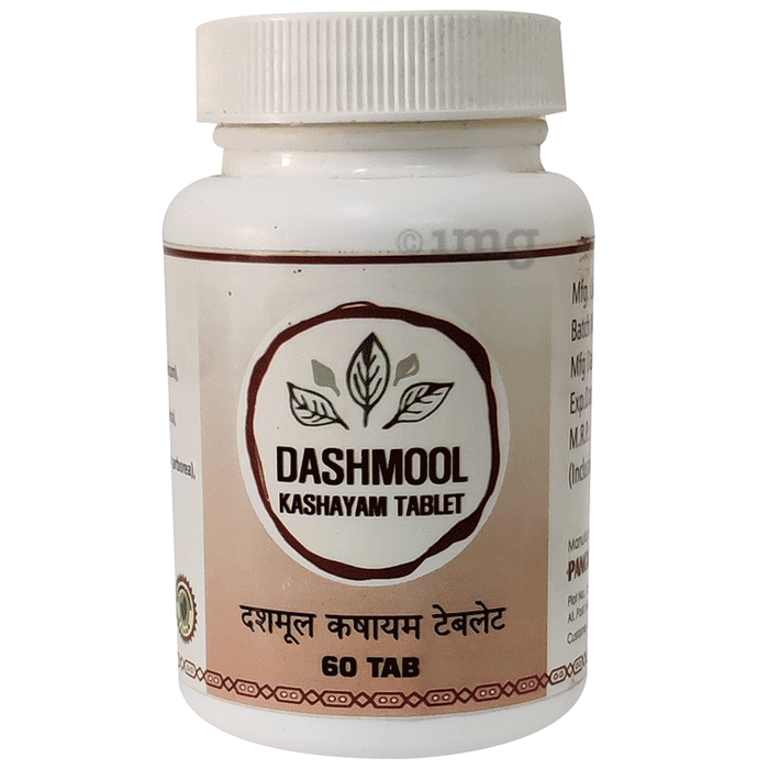 Panchamrut Herbals Dashmoola Kashaya Tablet