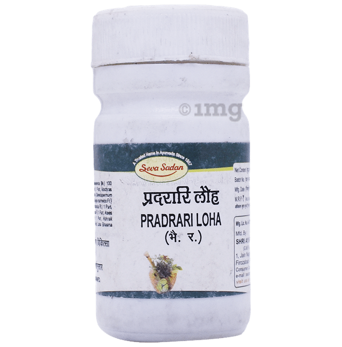 Seva Sadan Pradrari Loha