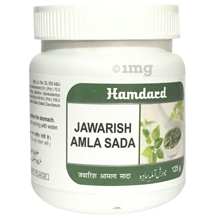 Hamdard Jawarish Amla Sada (125gm Each)