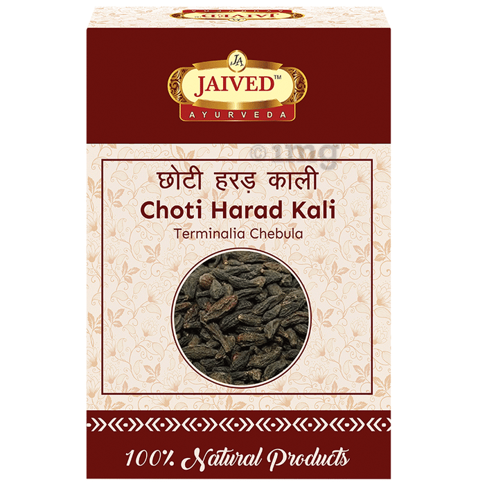 Jaived Ayurveda Choti Harad Kali Black Haritaki | Supports Digestive Health & Constipation