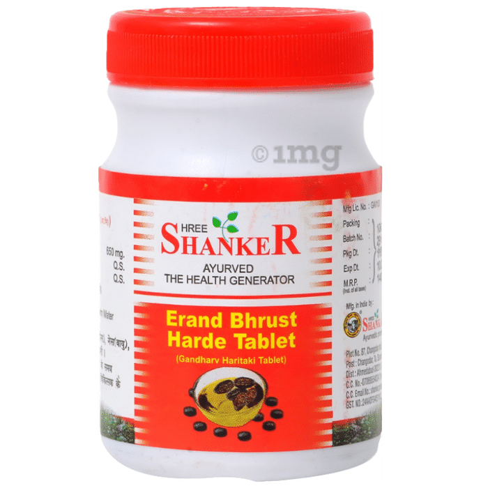 Shree Shanker Erand Bhrust Harde Tablet (100 Each)