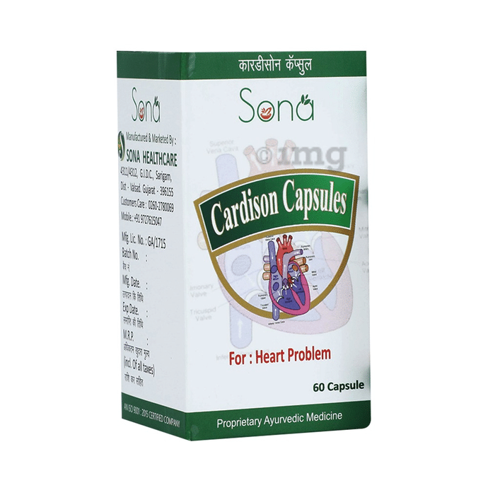 Sona Cardison Capsule