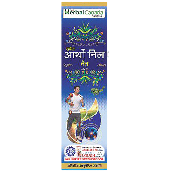 Herbal Canada Artho Nil Oil