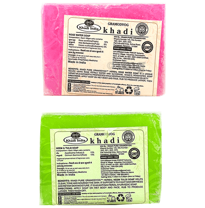 Khadi Pure Combo Pack of Rose Water Soap Neem Tulsi Soap