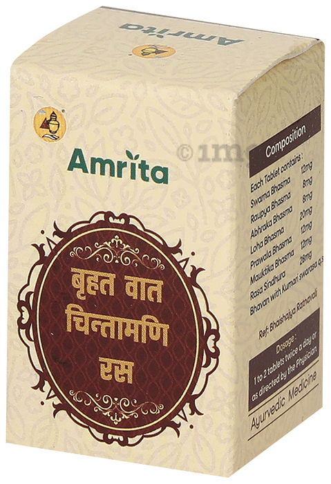 Amrita Brihat Vat Chintamani Ras Tablet