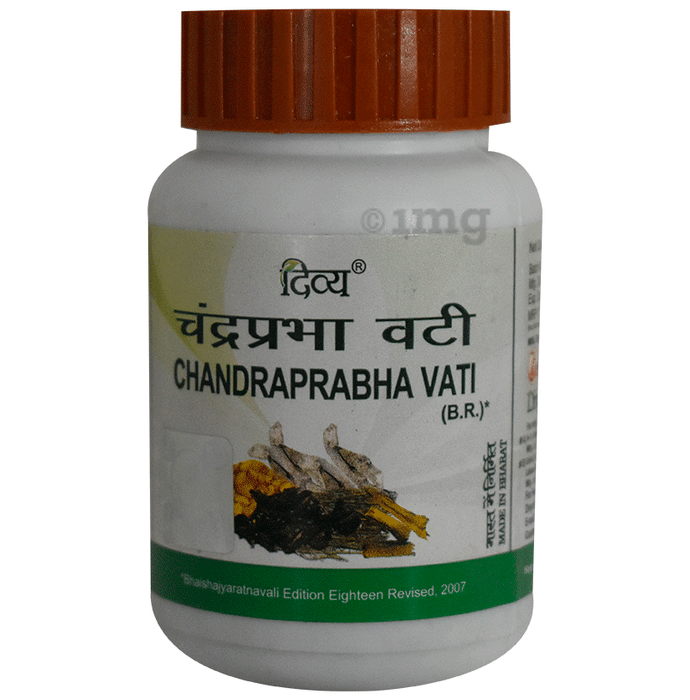 Patanjali Divya Chandraprabha Vati