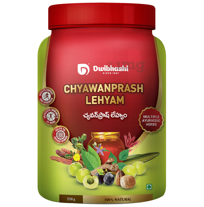 Dwibhashi Chyawanprash Lehyam