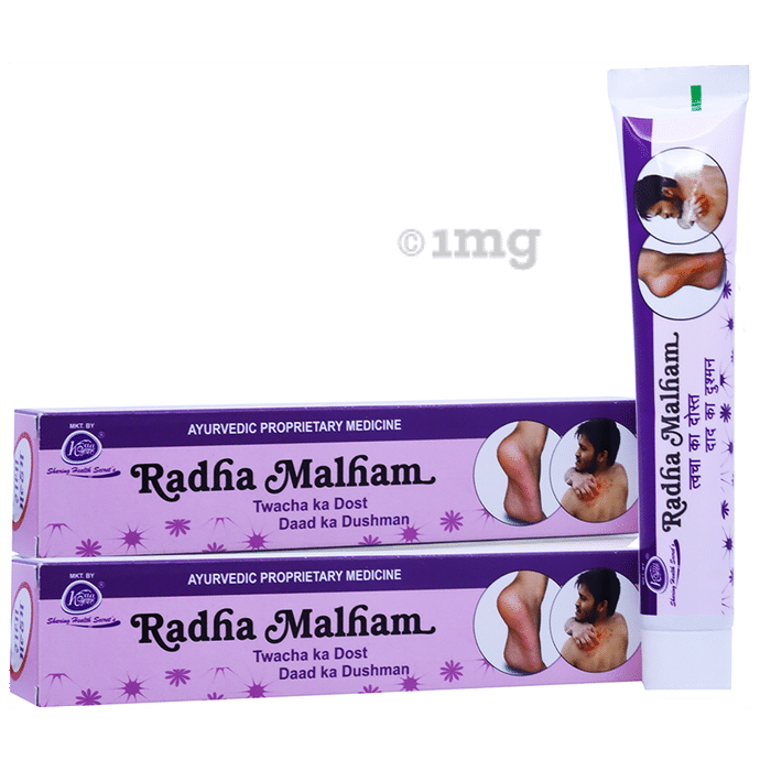 Achal Radha Malham Effective Skin Relief for Eczema, Ringworm, and Itching (75gm Each)