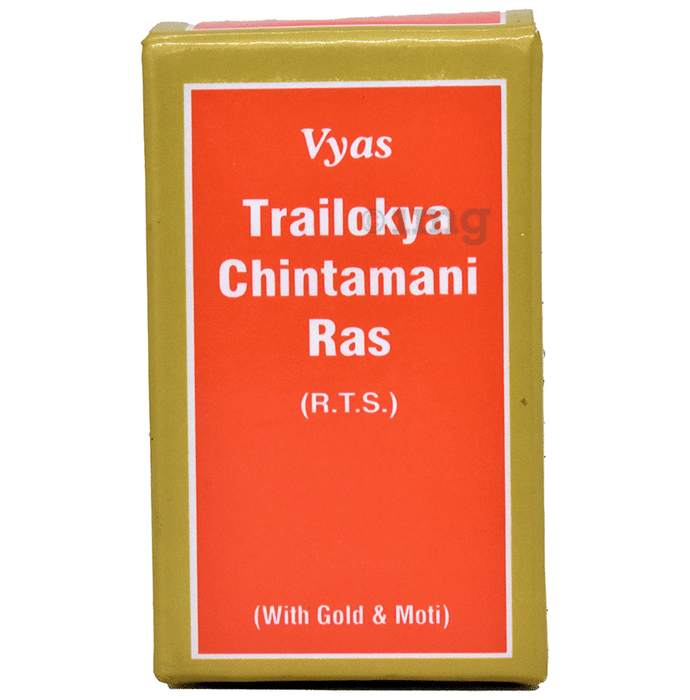 Vyas Trailokya Chintamani Ras