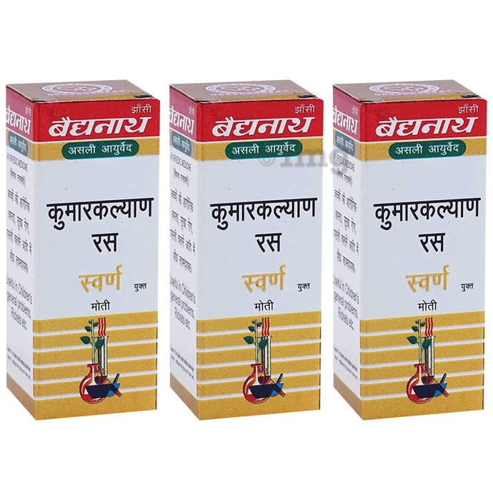 Baidyanath (Jhansi) Kumarkalyan Ras with Gold Pearl Tablet (10 Each)