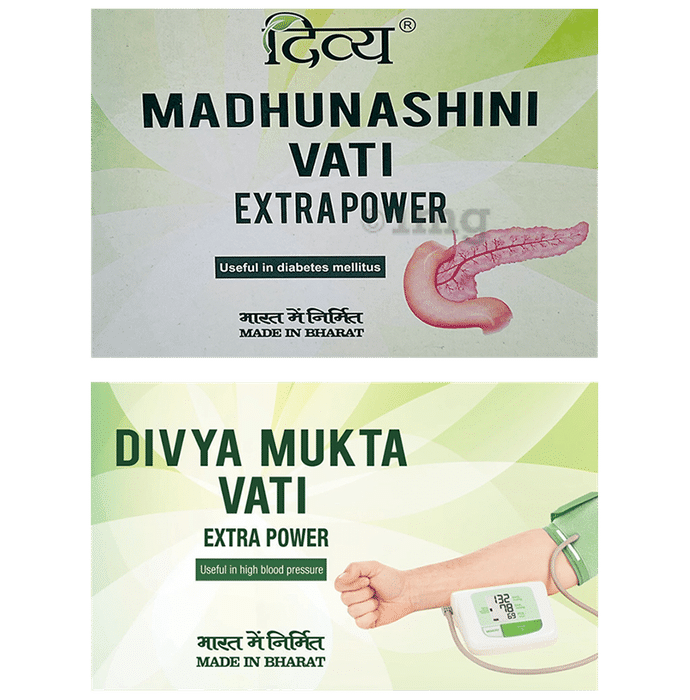 Patanjali Divya Combo Pack of Mukta Vati Extra Power & Madhunashini Vati Extra Power (120 Each)