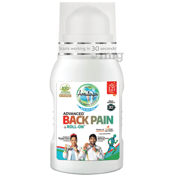 Amrutanjan Back Pain RollON Buy box of 50 ml Balm at best price in