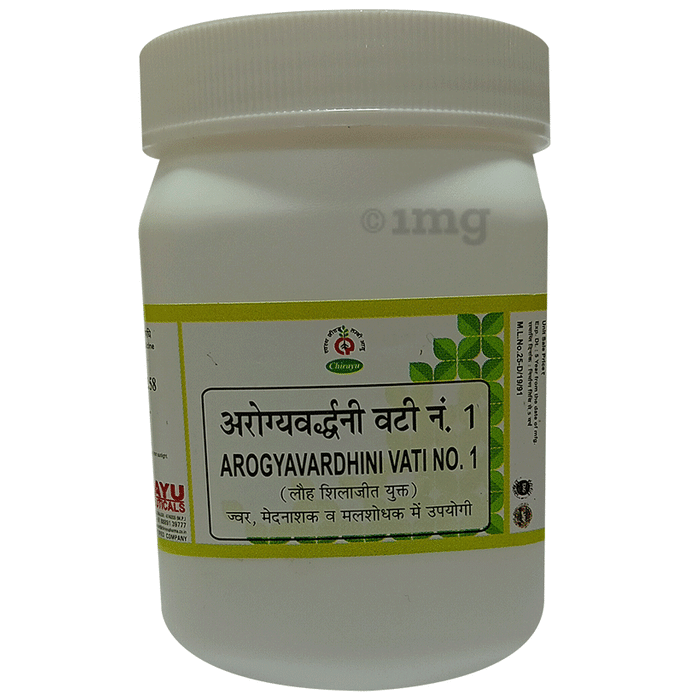 Chirayu Pharmaceuticals Arogyavardhini Vati No. 1