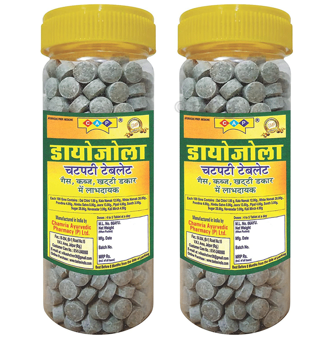 Cap Dayojola Chatpati Tablets (190gm Each)