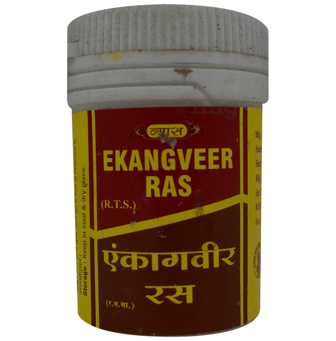Vyas Ekangveer Ras