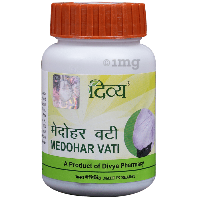 Patanjali Divya Medohar Vati | Supports Weight Management