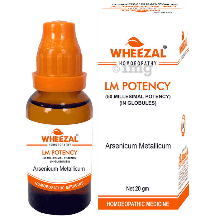 Wheezal Arsenicum Metallicum Globules 0/8 LM