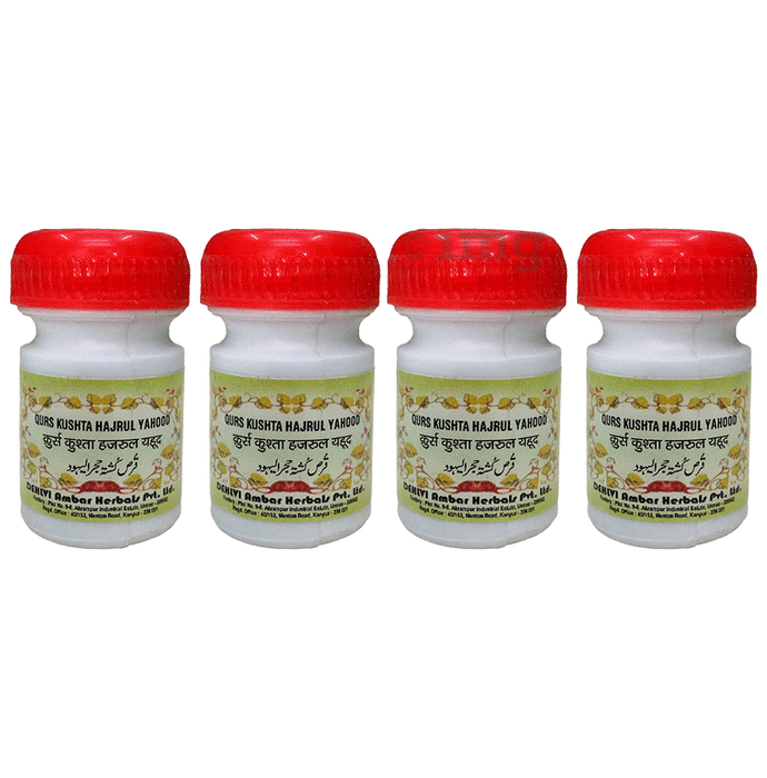Dehlvi Qurs Kushta Hajrul Yahud (30 Each)