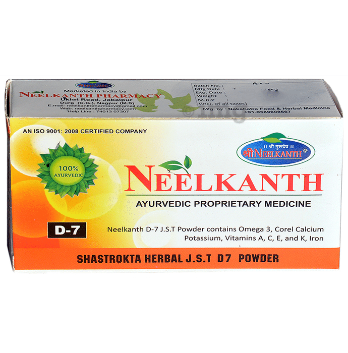 G Neelkanth Shastrokta Herbal J.S.T D7 Powder (10gm Each)