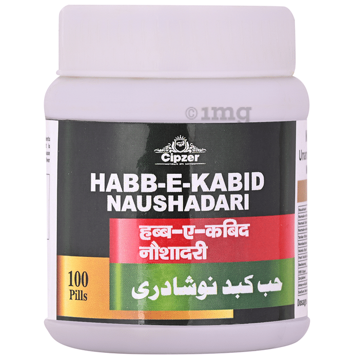 Cipzer Habb-E-Kabid Naushadari Pill