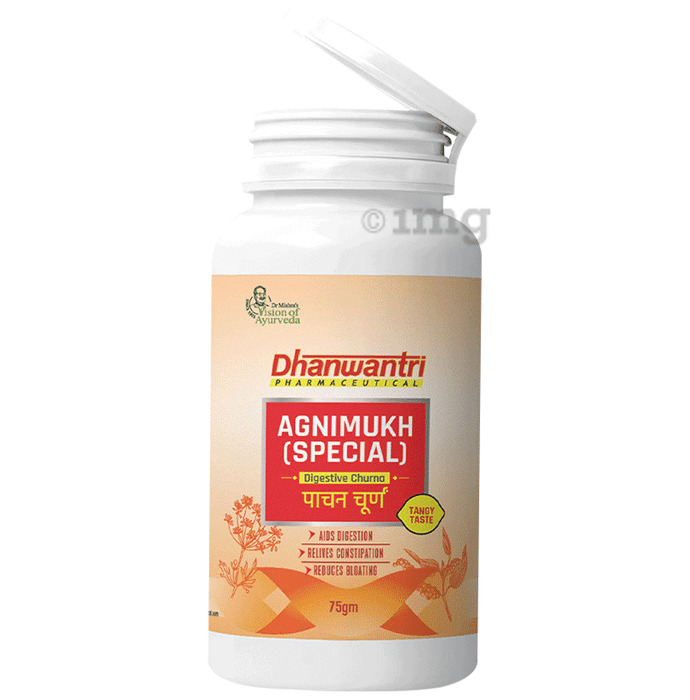 Dhanwantari Pharmaceutical Agnimukh (Special) Digestive Churna