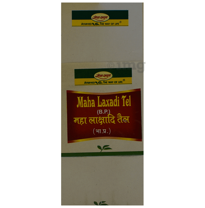Seva Sadan Maha Laxadi Tel