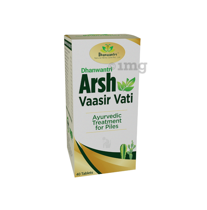 Dhanwantri Arsh Vaasir Vati(40 Each)