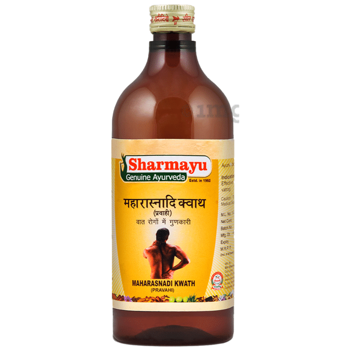 Sharmayu Maleria Sanhar Syrup