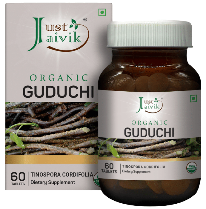 Just Jaivik Organic Guduchi