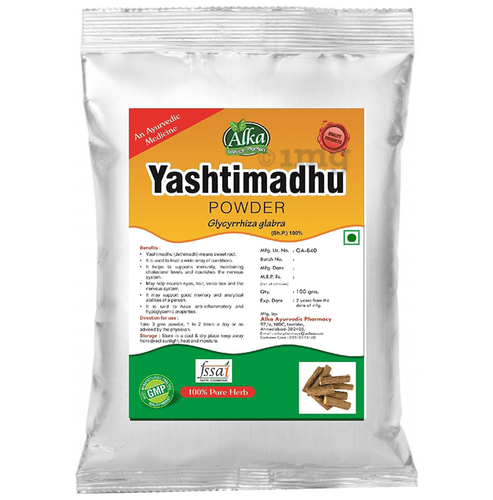 Alka Ayurvedic Pharmacy Yashtimadhu Powder