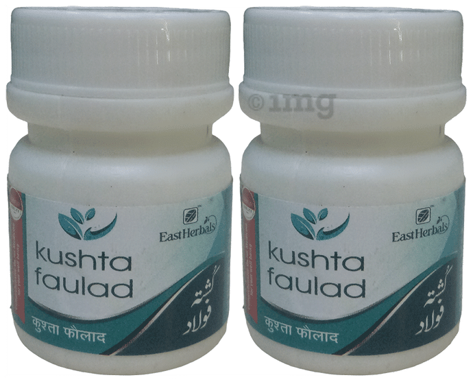 East Herbals Kushta Faulad (10 gm Each)