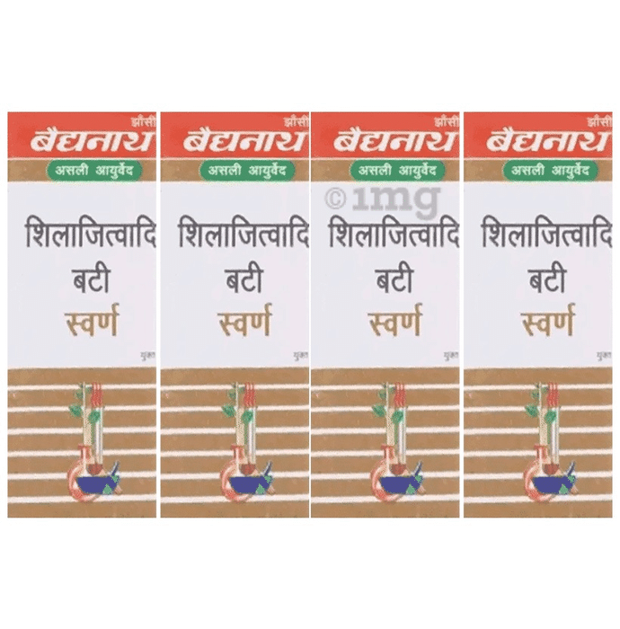 Baidyanath (Jhansi) Shilajitwadi Bati with Gold (10 Each)