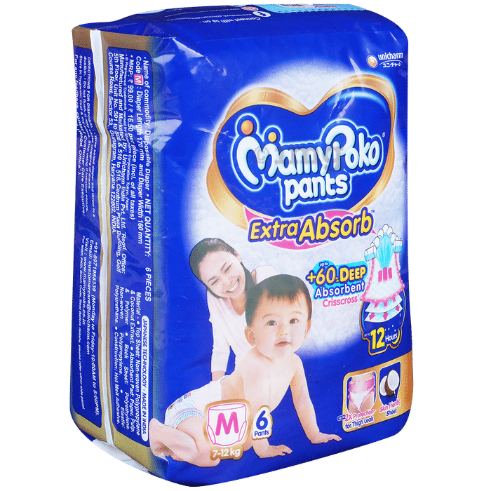 MamyPoko Extra Absorb Diaper Pants | For Up To 12 Hours Absorption | Size Medium