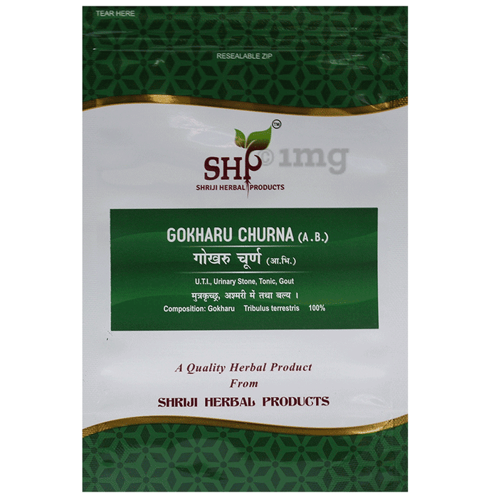 Shriji Herbal Products Gokhru Churna