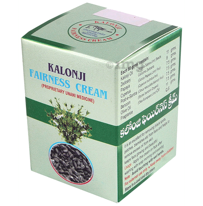 Mohammedia Kalonji Fairness Cream (60gm Each)
