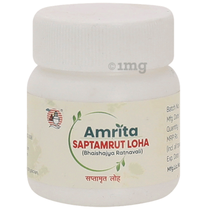 Amrita Saptamrit Loha