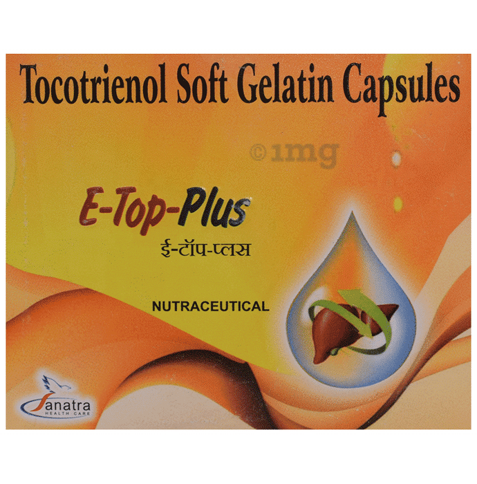 E-Top-Plus Soft Gelatin Capsule