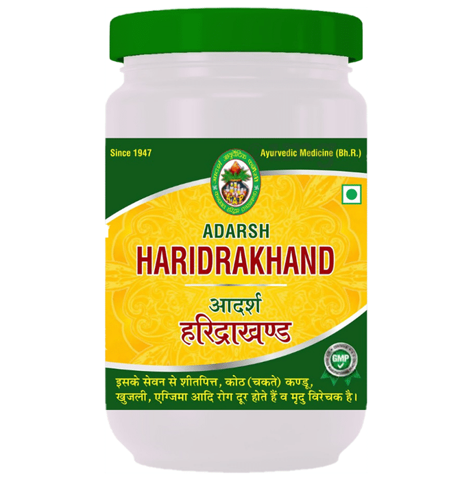 Adarsh Ayurvedic Pharmacy Haridrakhand Powder