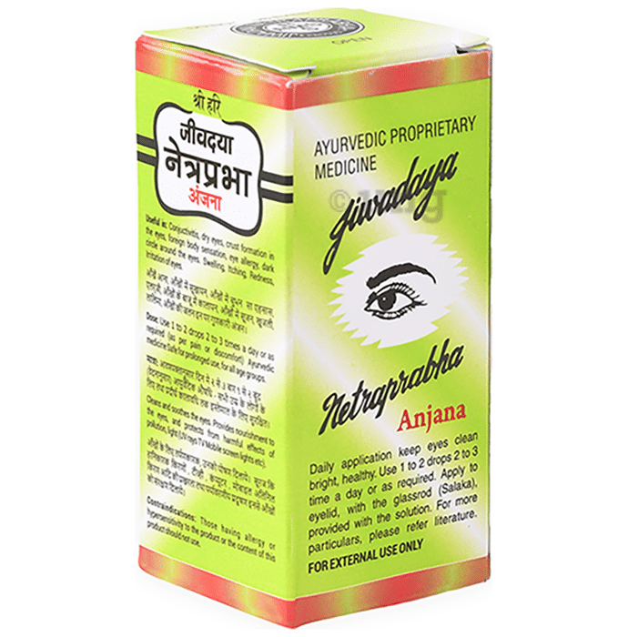 Jiwadaya Netraprabha Anjana Eye Drop (7gm Each)