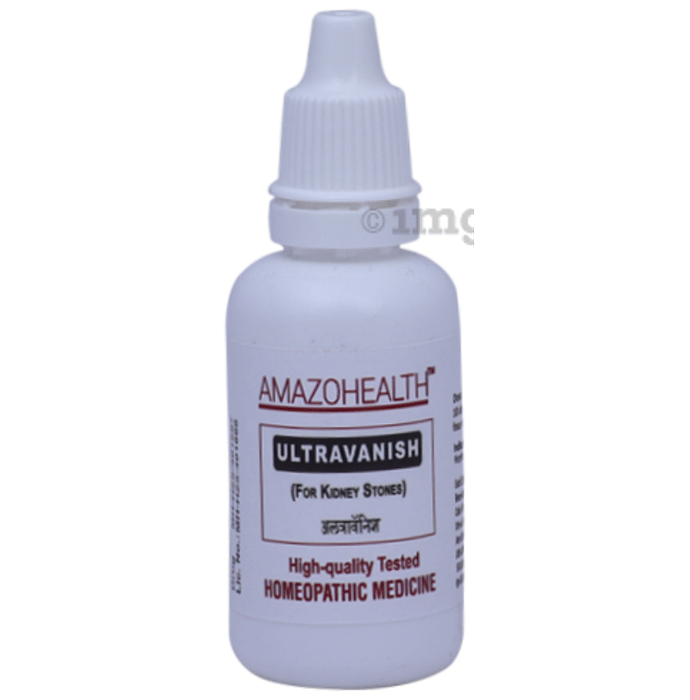 Amazohealth Ultravanish Oral Drops