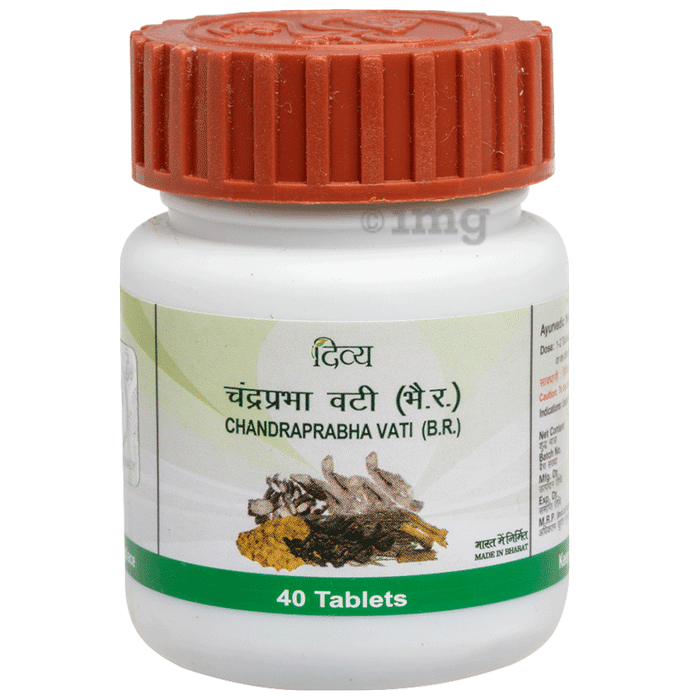Patanjali Divya Chandraprabha Vati
