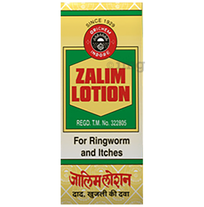 Zalim Lotion (10ml Each)