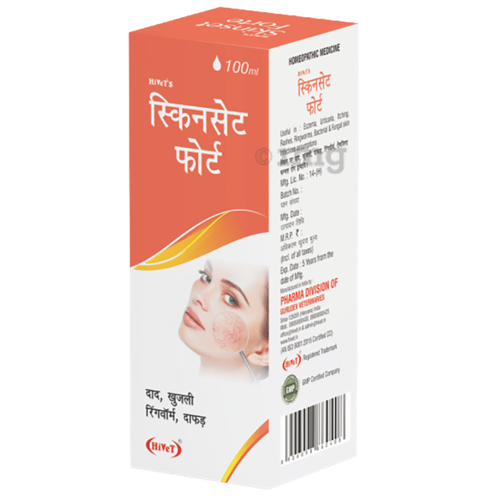 Hivet Skinset Forte Syrup